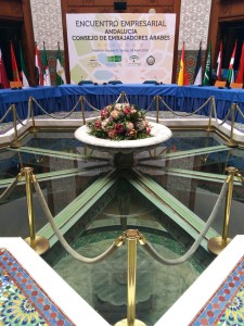 Business meeting of the Arab Ambassadors Council